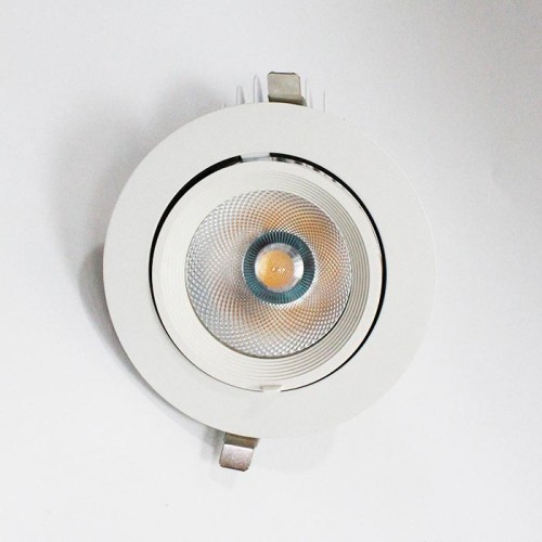 Đèn LED âm trần chỉnh hướng 20W mẫu DCD thumb