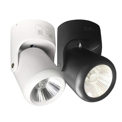 Đèn LED rọi ngồi 12W 5000K mẫu DRA