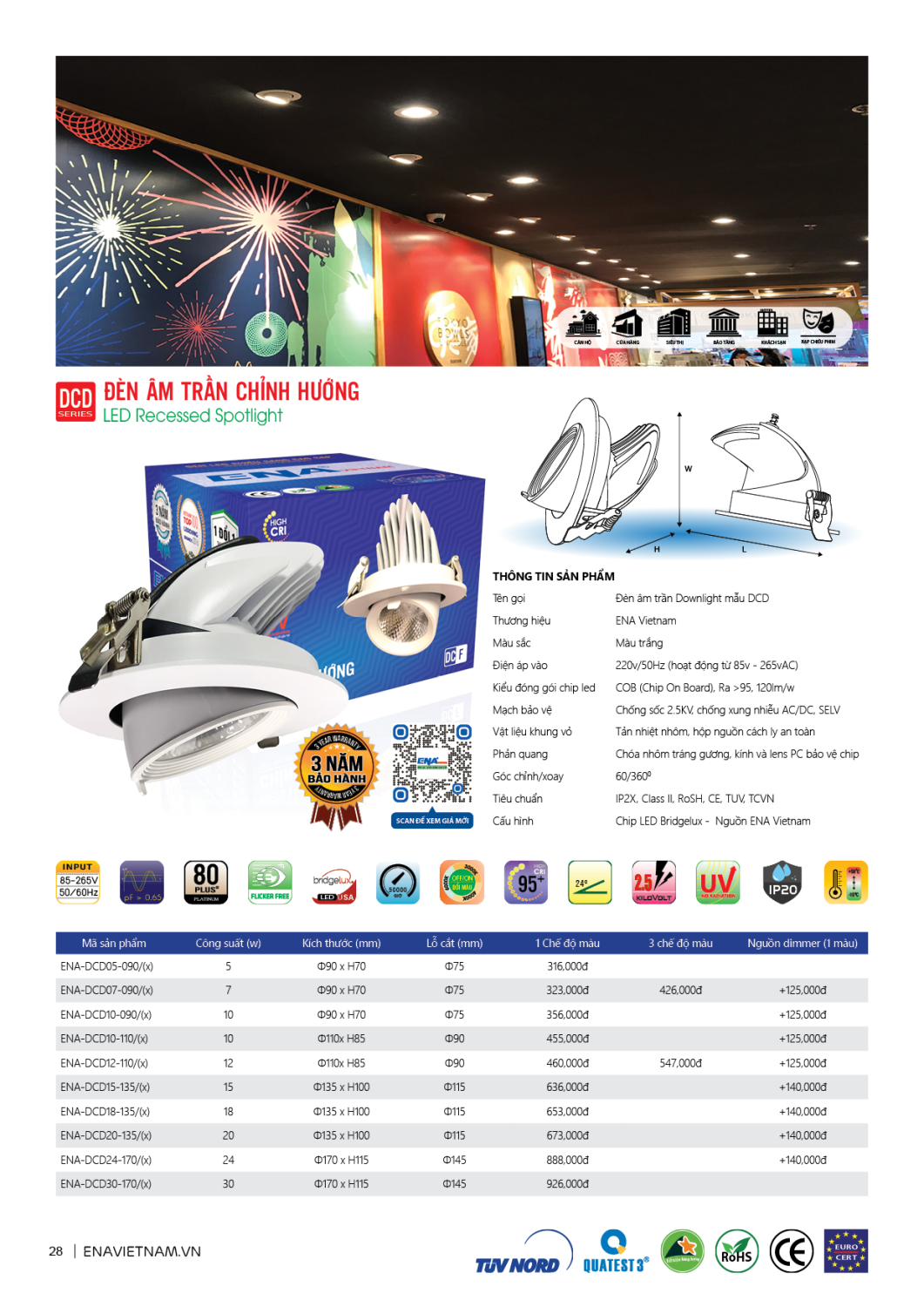 catalog 2023 28