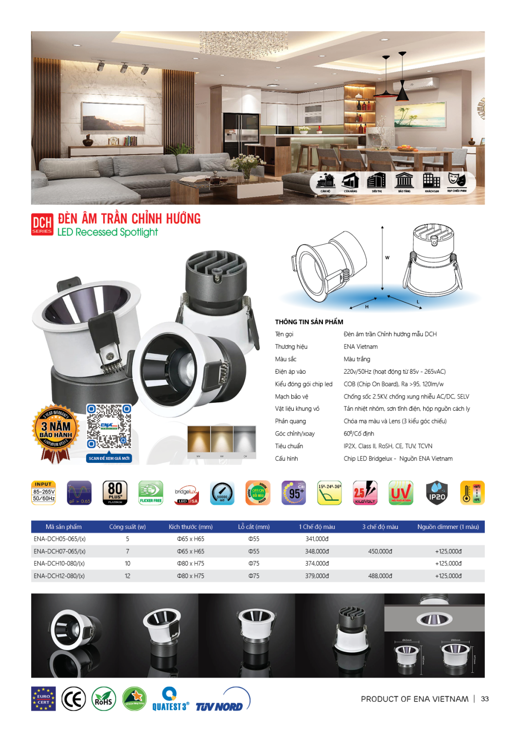catalog 2023 33