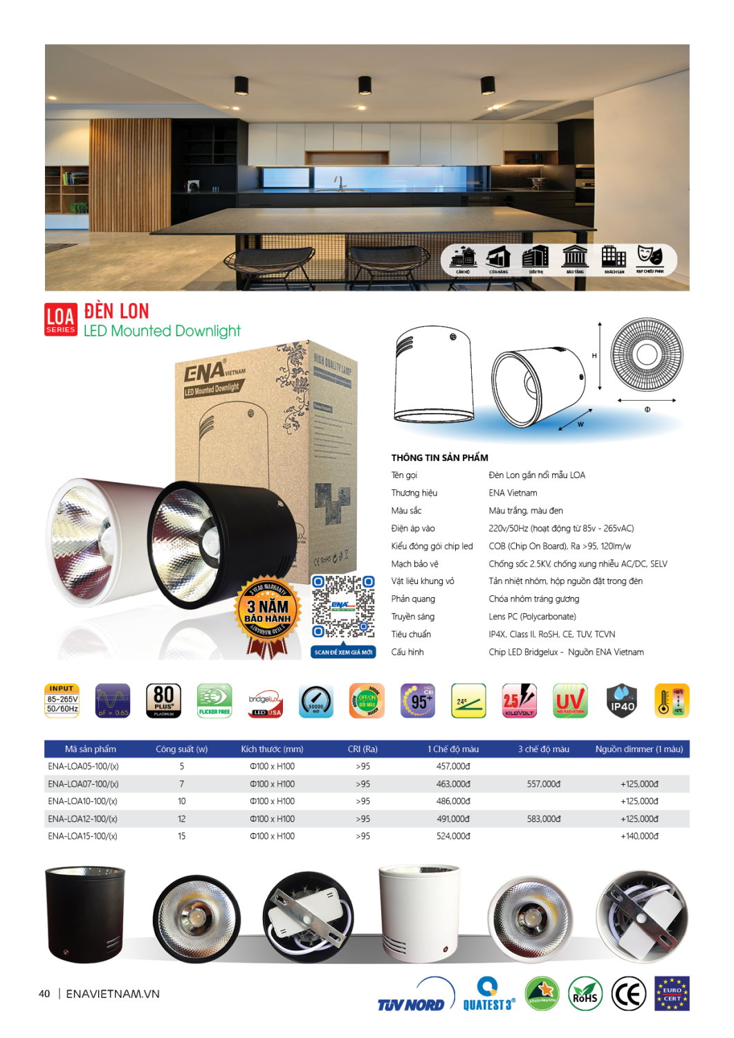 catalog 2023 40