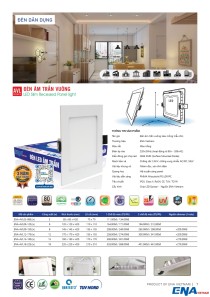 catalog-2025-07.jpg