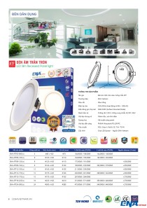 catalog-2025-08.jpg