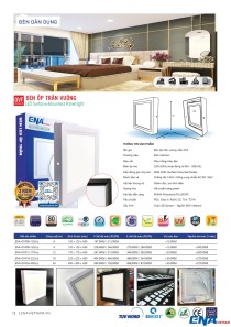 catalog-2025-12.jpg